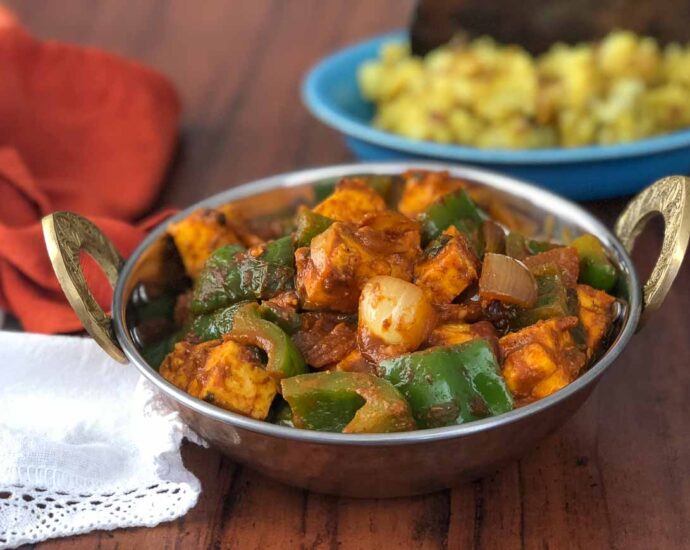 Kadai Paneer Recipe