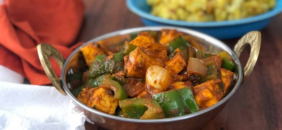 Kadai Paneer Recipe