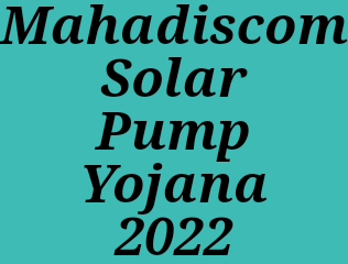 Mahadiscom Solar﻿