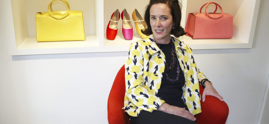 Kate Spade