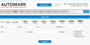 Automark.com buying a second hand car online in kenya
