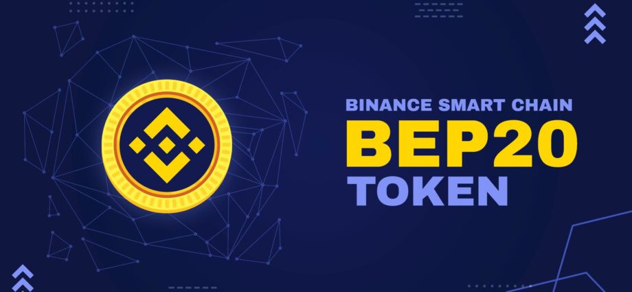 BEP20-Token-Development