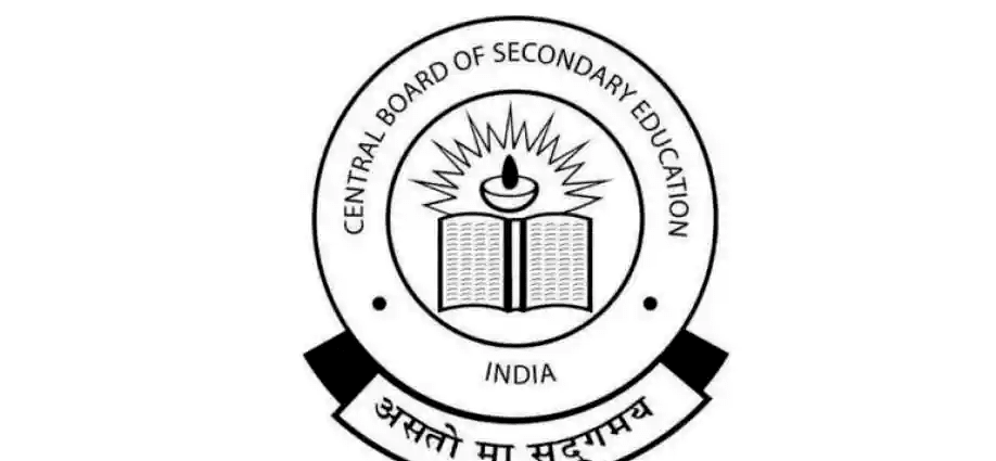 CBSE Schools Near Me