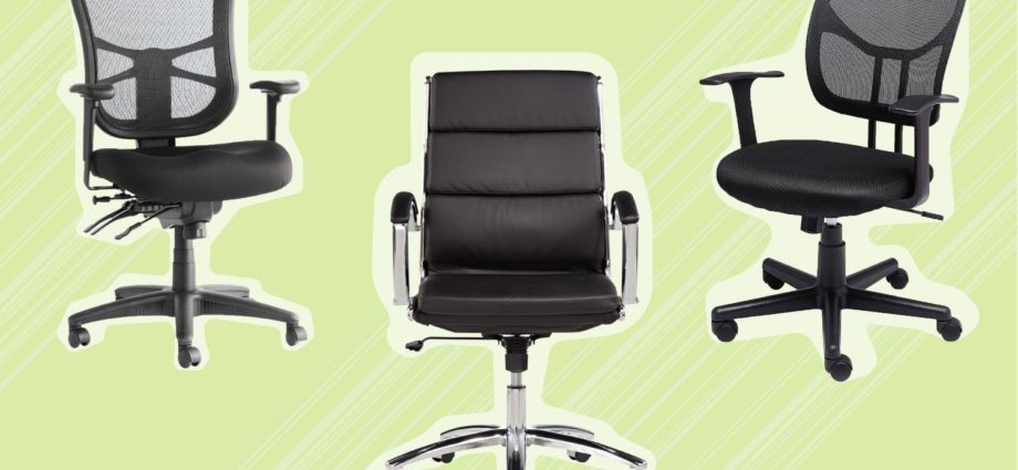 Adjustable Office Chair