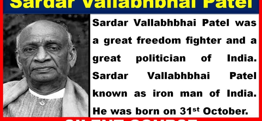 Sardar Vallabhbhai Patel