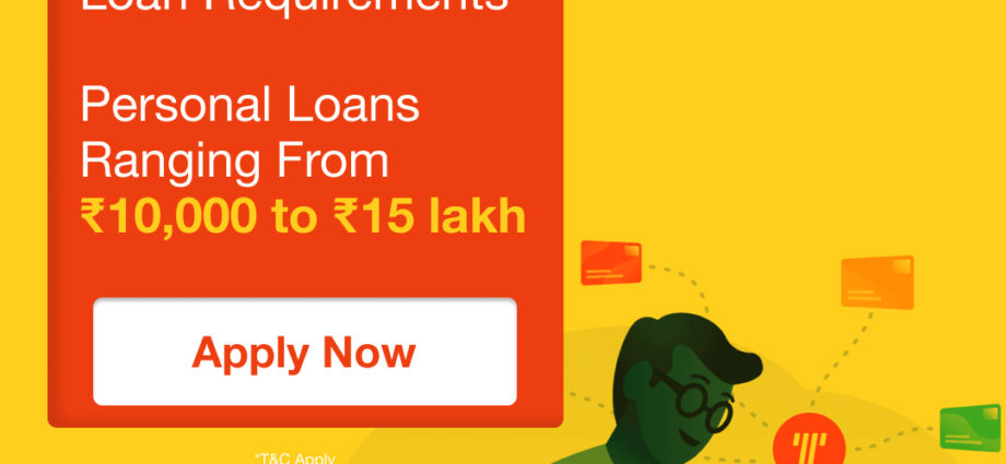 Get Loan Online