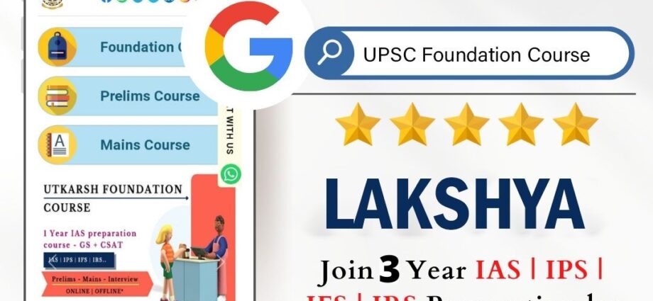 UPSC Foundation Course