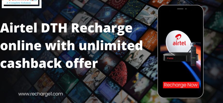 Airtel-DTH-Recharge-online-with-unlimited-cashback-offer