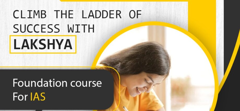 foundation course For UPSC