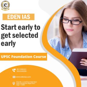 UPSC Foundation Course