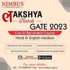 online coaching for GATE