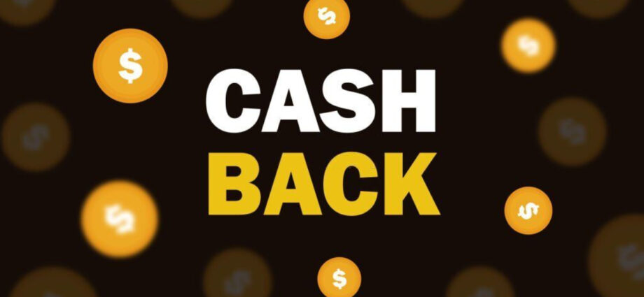 Cash Back Shopping