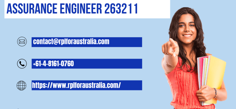 Eligibility-Criteria-For-ICT-Quality-Assurance-Engineer-263211