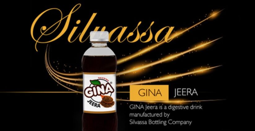 GINA NO.1 DRINK