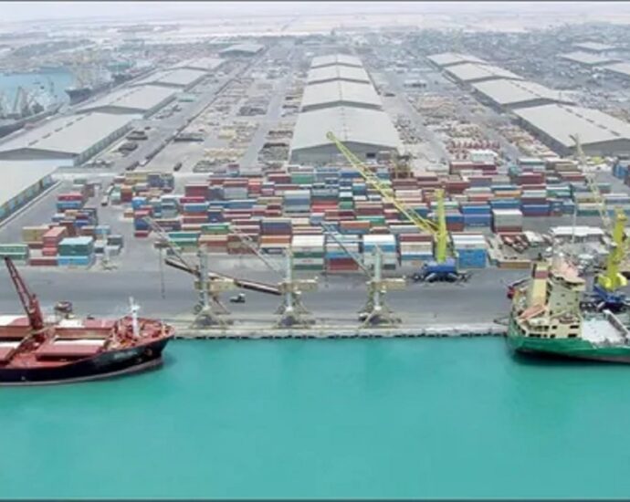 China Overseas Port Holding Company