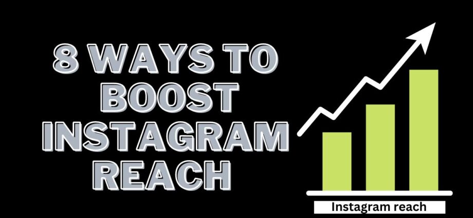 Boost Instagram reach