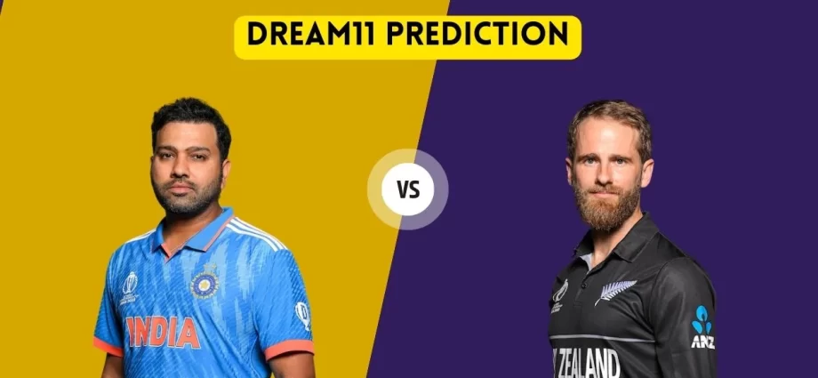 IND vs NZ Dream11 Prediction